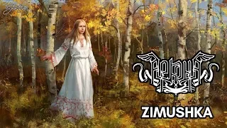 Arkona - Zimushka with Lyrics (Russian Folk Metal)