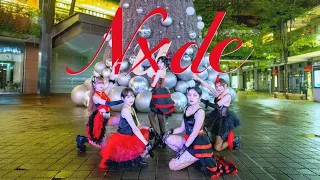 [KPOP IN PUBLIC] (여자)아이들((G)I-DLE) - 'Nxde' Dance cover by KRA$H feat J.U陳品瑄
