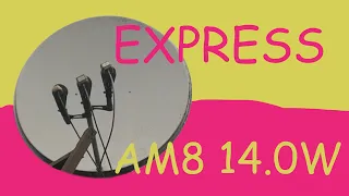 Горыныч EXPRESS 14W + AMOS 4W + ASTRA 4.8E  на Orton 4100c