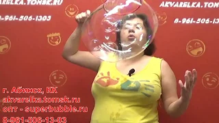 Как выпустить мыльные пузыри из аквариума - отличное красочное завершение трюка шоу мыльных пузырей
