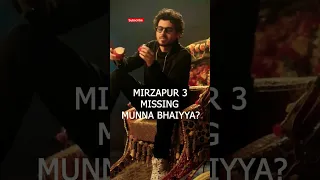 Mirzapur Season 3 | Munna Bhaiya Back | #mirzapur #mirzapur2 #mirzapur3 #shorts #status #status #4k