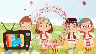 Cele mai frumoase flori 🌹🌺🌻 Clopotelul Magic - cantece pentru copii