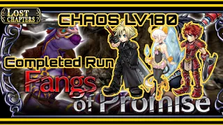 DFFOO Global: Fangs of Promise Pt.15 - CHAOS LV180