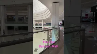 One of the Old Mall in Sanabis Bahrain "Part 2"