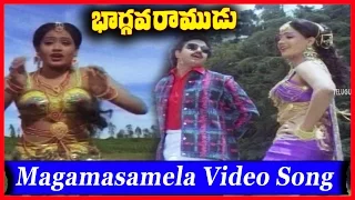 Magamasamela Video Song || Bhargava Ramudu Movie || Balakrishna, Vijaya Shanthi