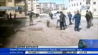 В пригороде Дамаска прогремел мощный взрыв
