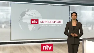 Ukraine Update - Die Lage am 31. Mai | ntv