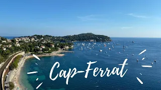 Cap-Ferrat. Блистательный Кап-Ферра. Лазурный Берег. Франция. Полуостров миллиардеров