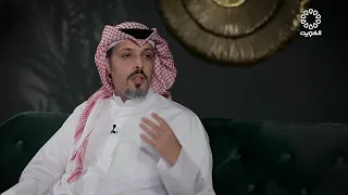 الأمور بخير - الشاعر أحمد الصانع