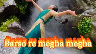 Barso re megha megha Dance / pragati pun 🌱💦🌧