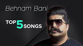 Behnam Bani - Top 5 Songs I Vol. 7 ( پنج تا از بهترین آهنگ های بهنام بانی )