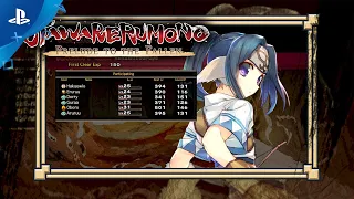 Utawarerumono: Prelude to the Fallen - Gameplay Trailer | PS4, PS Vita