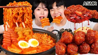 ASMR MUKBANG Spicy Tteokbokki, Seasoned Chicken, Cheese Kimchi Gimbap, fried food, Eating