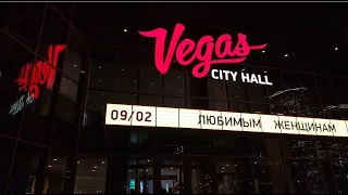 15. Творческий вечер Дмитрия Прянова в VEGAS CITY HALL 09.02.2024г.