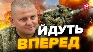 🔥ЗСУ почали велику атаку / ПУТІН рве і мече на весь КРЕМЛЬ / Фронт МІНЯЄТЬСЯ