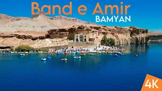 Band-e-Amir National Park | Bamyan Afghanistan 2023