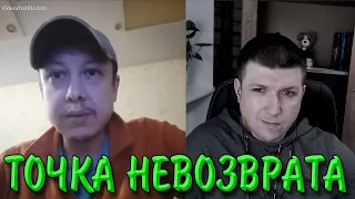 Украина не россия и им этого не понять. | Чат рулетка #краянин