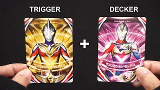 ORB Ring : Trigger + DECKER (test) Ultra Replica Orb Ring ULtraman