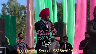Amar Sehmbi Live  | Debate | Dimple Sound | Wedding Show