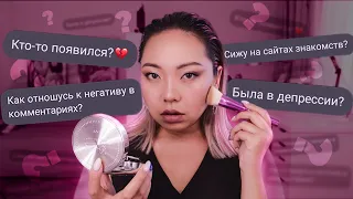 Сама делаю ВЕЧЕРНИЙ МАКИЯЖ И ПРИЧЁСКУ, как в Дубае! ВОПРОС-ОТВЕТ! |NikyMacAleen