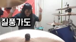 질풍가도(쾌걸근육맨2세 오프닝) Drum Cover (By Boogie Drum)