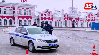 В Вологде сотрудники ГИБДД провели масштабный рейд