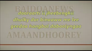 MAAY LYRICS - WEERYROOW DOOYOW - CODKII SAMATAR