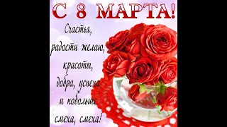 Дэнчик Интеграйндчик - с 8 Марта!!!!!!!!!!!!!!!!!!!!!!!!!!!!!!!!!!!!!!!!!!!!!!!!!!!!!!!!!!!!!!!!