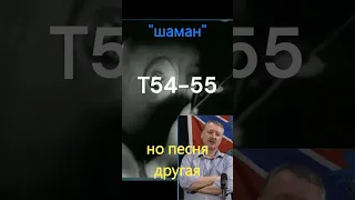 Підготовка росії до наступу. їх це не зупиняє.Леопард в Украине гиркин