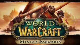 World of Warcraft: Mists Of Pandaria ♬ [OST] -  3 The Wandering Isle