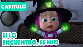 Masha y el Oso 🔮 NUEVO CAPÍTULO 2022 🎃Si Lo Encuentro, Es Mio (Capítulo 86)