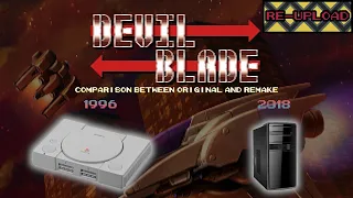 Devil Blade (デビルブレイド ) - 1996 Dezaemon+ Original and 2018 Reboot Prototype Comparison [RE-UPLOAD]