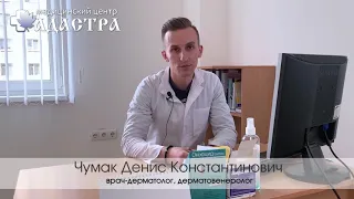 Как стресс влияет на нашу кожу