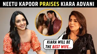 "Kiara Advani Will Be The BEST WIFE", Says Neetu Kapoor | Sidharth Malhotra Are You LISTENING?