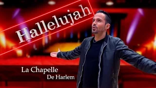 Hallelujah (La chapelle de Harlem) CLIP - HD - Studio Jipé