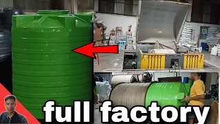 Plastic Water Tank making process . water tank Made In The Factory hill king vlogs Ep 3