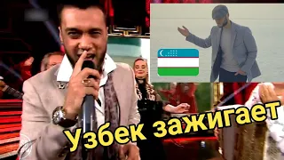 Узбек в России всех удивил 🎶😎👍 Uzbekistan 2023 | Azzamchik