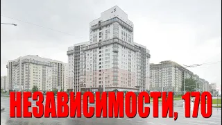 Купить 1-комнатную квартиру, г. Минск, просп. Независимости, 170