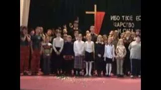 Выступление детей из Воскресной школы