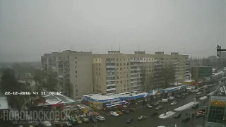 TimeLapse 2016 12 22 Новомосковск, Украина