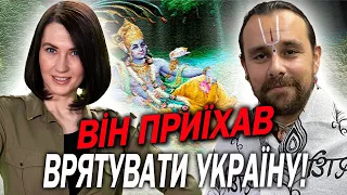 Ритуал, що змінить долі мільйонів! Статья Нараяна Пуджа! Потужна Молебень в Києві!