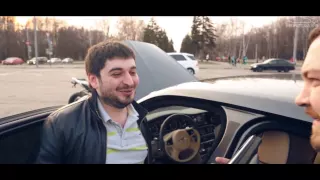 Тест-драйв от Давидыча Bentley Mulsanne / Бентли Мульсан