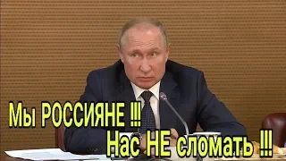 ВГИКу нечего попросить у ПУТИНА или ПУТИН должен ВЫЙТИ