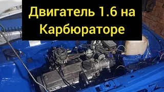 Двигатель 11183 1.6 8кл на карбюраторе/ Калина мотор на ваз 2109