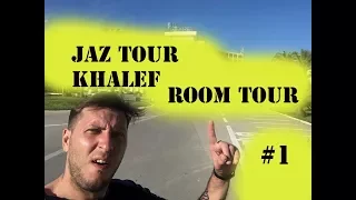 ROOM TOOR НОМЕРА В ОТЕЛЕ JAZ TOUR KHALEF 5*|ОТДЫХ В ТУНИСЕ!! tunisia