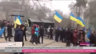 Евромайдан итоги понедельника 25 ноября 2013