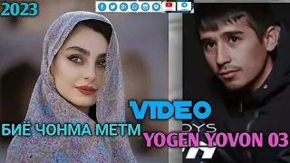 YOGEN___БИЁ ЧОНМА МЕТМ💯💔💔💔РЕПИ АЛАМИ👍👍👍