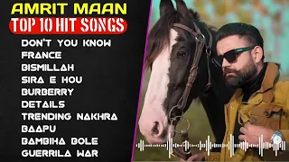 Amrit Maan New Punjabi Song || New Punjabi Song jukebox 2024 | Amrit Maan Hits Punjabi Song | latest