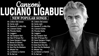 Luciano Ligabue I 15 Migliori Successi - Musica Italiana 2023 - Canzoni Italiane 2023