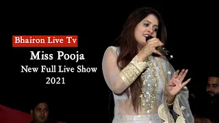 Miss pooja "Live Performance Full Show